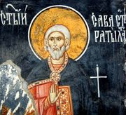 Мч. Савва Стратилат