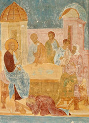 В доме Симона прокаженного