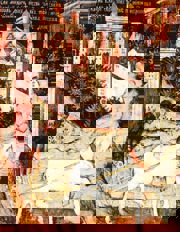 Второе обретение главы Иоанна Предтечи