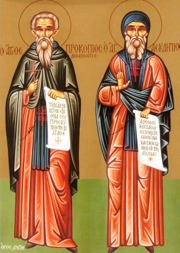 Прп. Прокопий Декаполит