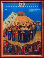 Преподобномученики Давидо-Гареджийские