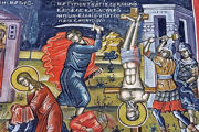 Мученик Лукиллиан Византийский