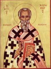 Cвт. Никифор, патриарх Константинопольский
