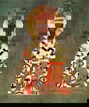 Святитель Филипп, митрополит Московский