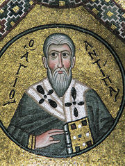 Святитель Антипа Пергамский