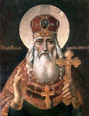Преподобномученик Макарий Каневский