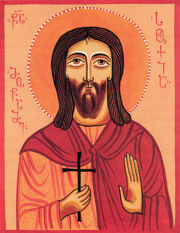 Мученик Сухий Месукевийский