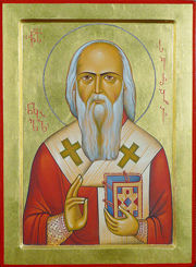 Свт. Николай (Велимирович), Охридский и Жичский