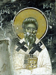 Святитель Мартин I Римский