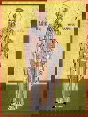 Священномученик Игнатий Богоносец, епископ Антиохийский