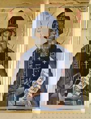 Прп. Серафим Вырицкий