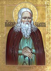 Преподобный Герман Аляскинский